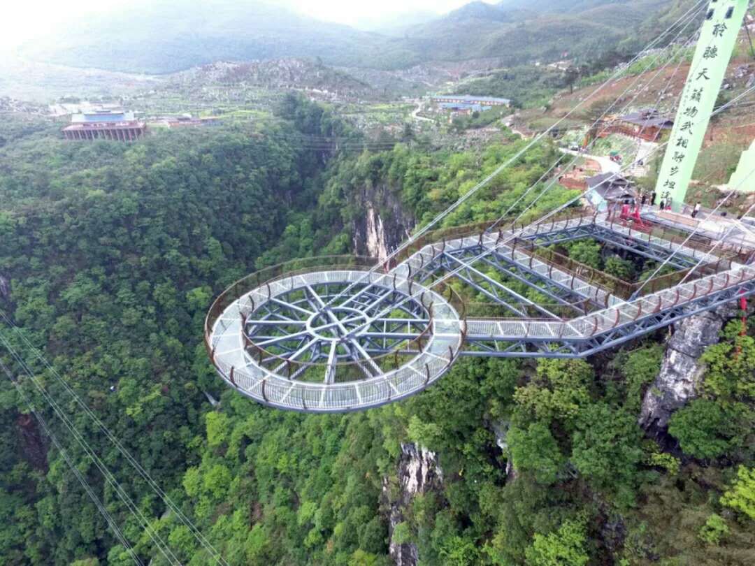 湖南旅游開(kāi)發(fā)公司,懷化旅游開(kāi)發(fā)公司,懷化峽谷探幽,懷化石林花山植物園 湖南旅游開(kāi)發(fā)公司,懷化旅游開(kāi)發(fā)公司,懷化峽谷探幽,懷化石林花山植物園